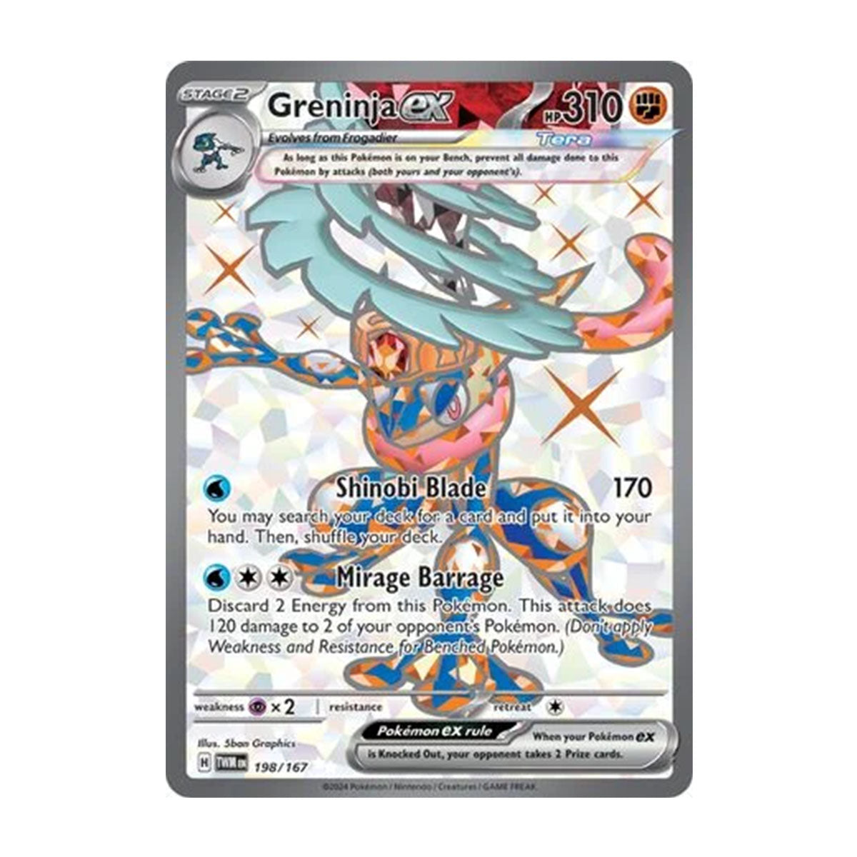 Greninja EX 198/167 - Scarlet & Violet - Twilight Masquerade - Ultra Rare