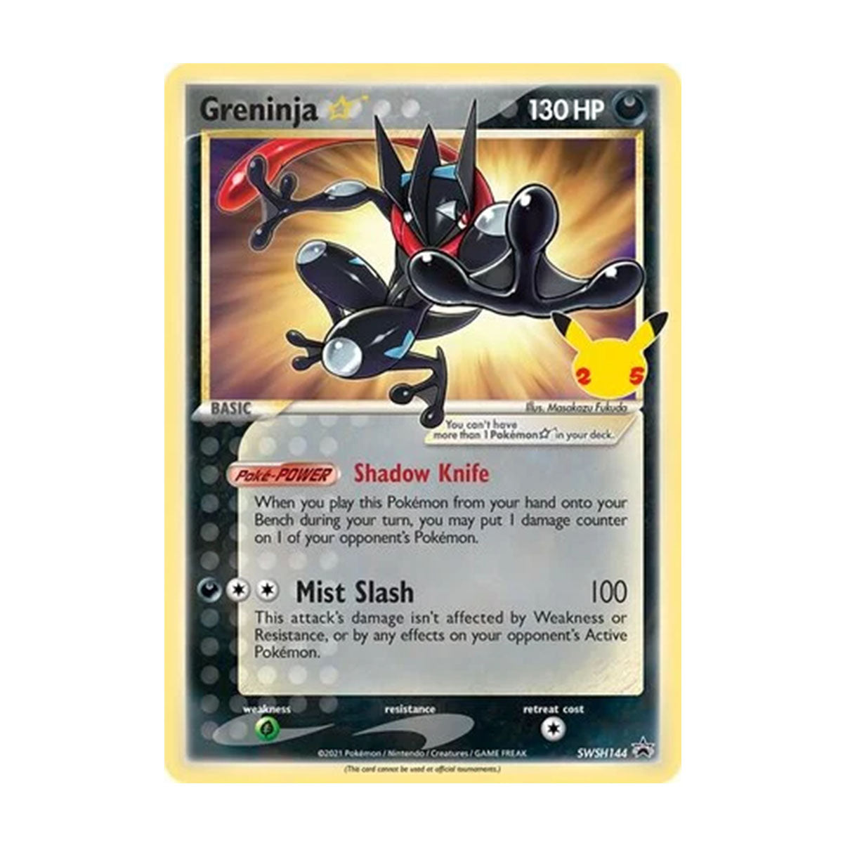 Greninja Star SWSH144 - Sword & Shield - Promo