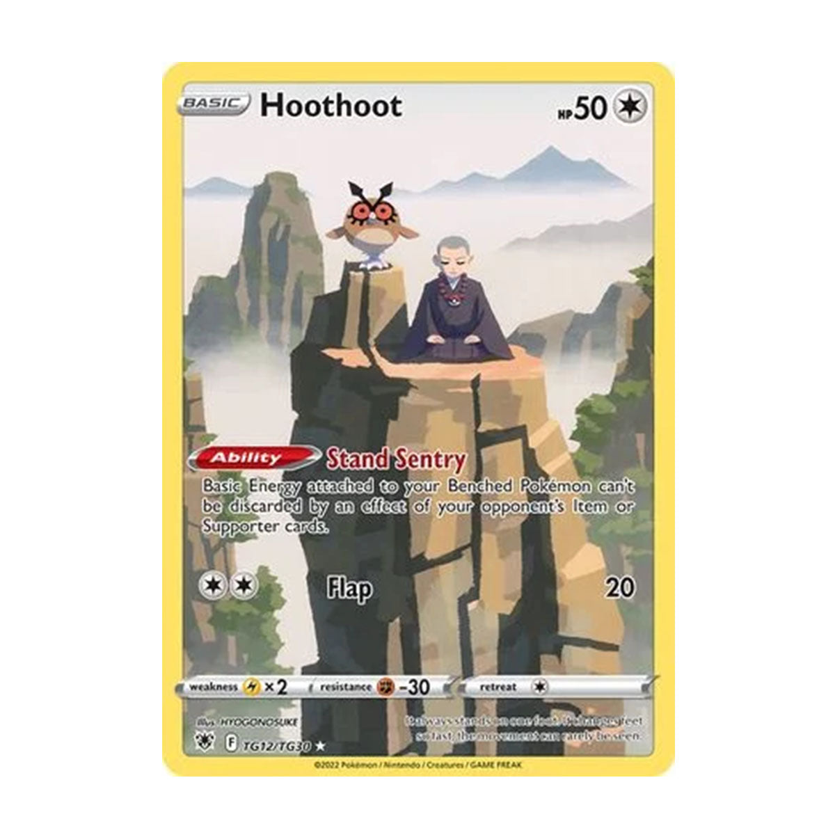 Hoothoot TG12/TG30 - Sword & Shield - Astral Radiance - Rare Holo