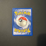 Pokemon - Complete 1999 Jungle Set - Lightly Played to Moderately Played