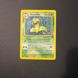 Pokemon - Complete 1999 Jungle Set - Lightly Played to Moderately Played