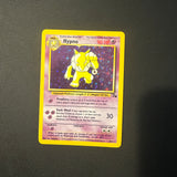 Pokemon - Complete 1999 Fossil Set 62/62 - Lightly Played to Moderately Played Condition