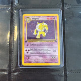 Pokemon - Complete 1st Edition 1999 Fossil Set 62/62 - Near Mint to Excellent Condition - JET Cards
