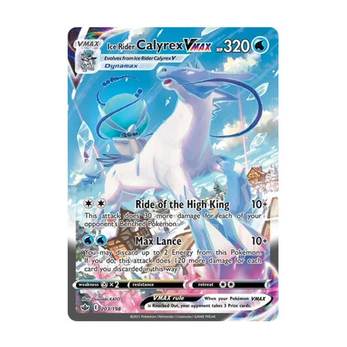 Ice Rider Calyrex VMAX 203/198 - Sword and Shield - Chilling Reign - Rare Rainbow