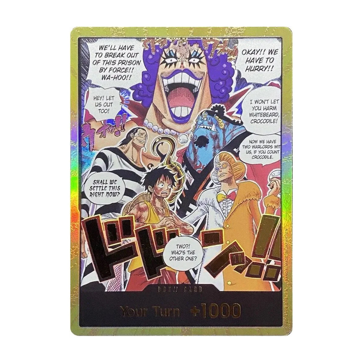 DON!! (Impel Down) - OP16 - The Time of Battle - Gold