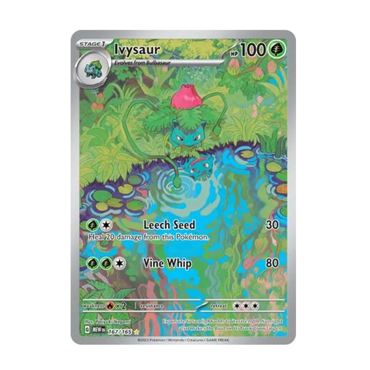 Ivysaur 167/165 - Scarlet & Violet - 151 - Illustration Rare