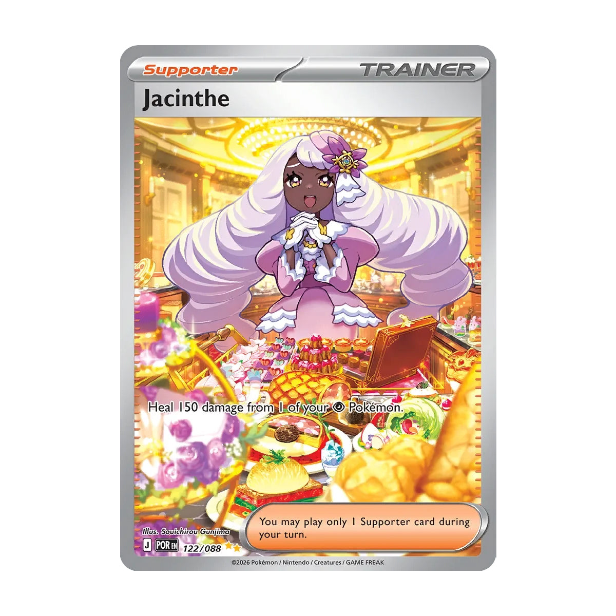 Jacinthe 122/088 - Mega Evolution - Perfect Order - Holo