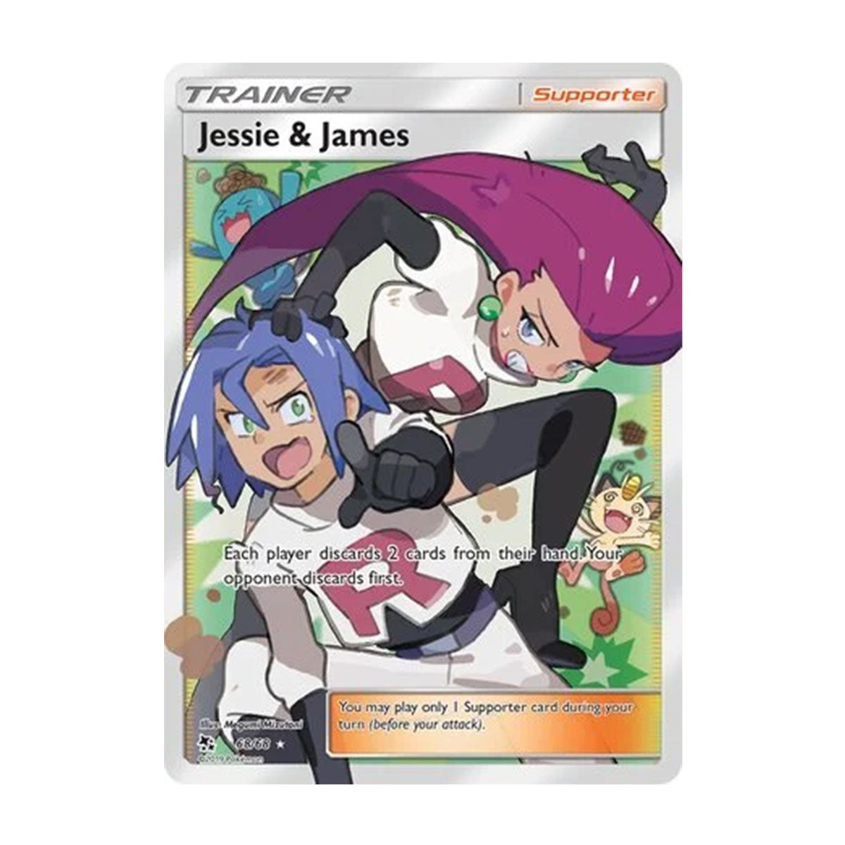 Jessie & James 68/68 - Sun & Moon - Hidden Fates - Rare Ultra