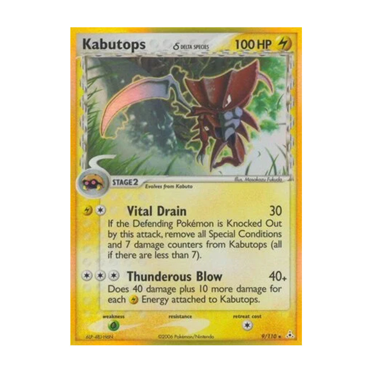 Kabutops 9/110 - EX - EX Holon Phantoms - Rare Holo