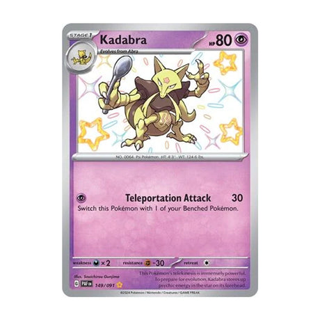 Kadabra 149/091 - Scarlet & Violet - Paldean Fates - Shiny Rare - JET Cards