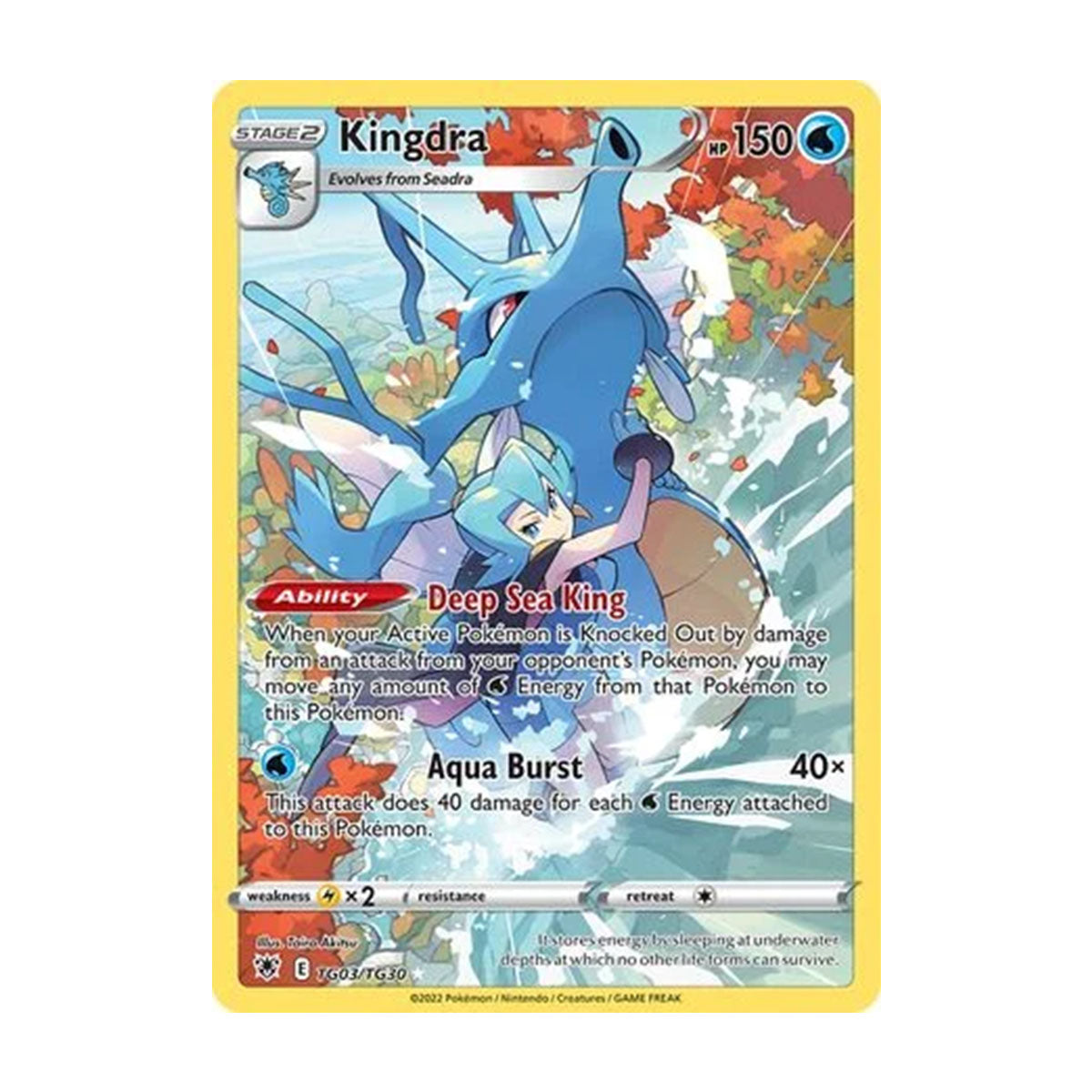 Kingdra TG03/TG30 - Sword & Shield - Astral Radiance - Rare Holo