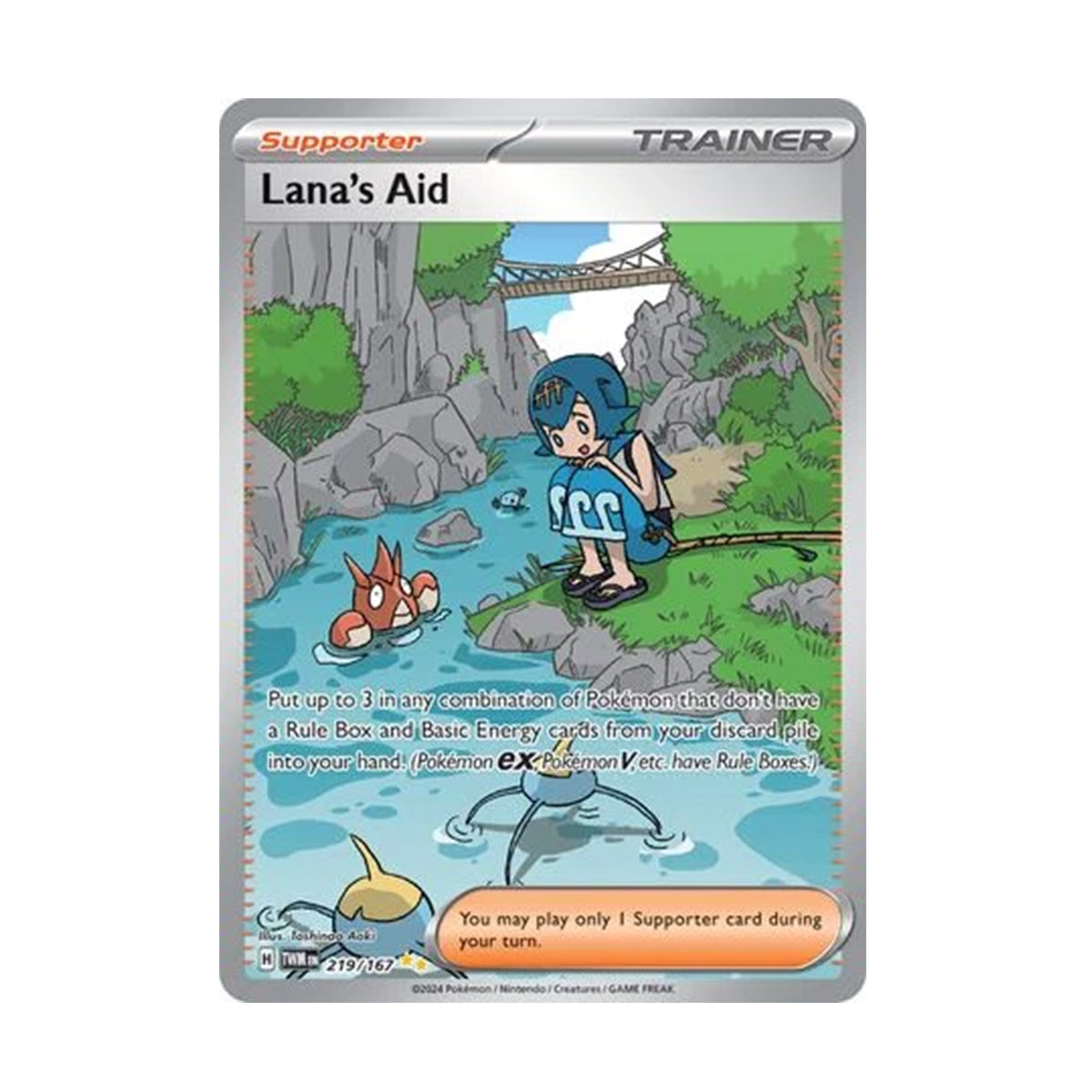 Lana's Aid 219/167 - Scarlet & Violet - Twilight Masquerade - Special Illustration Rare