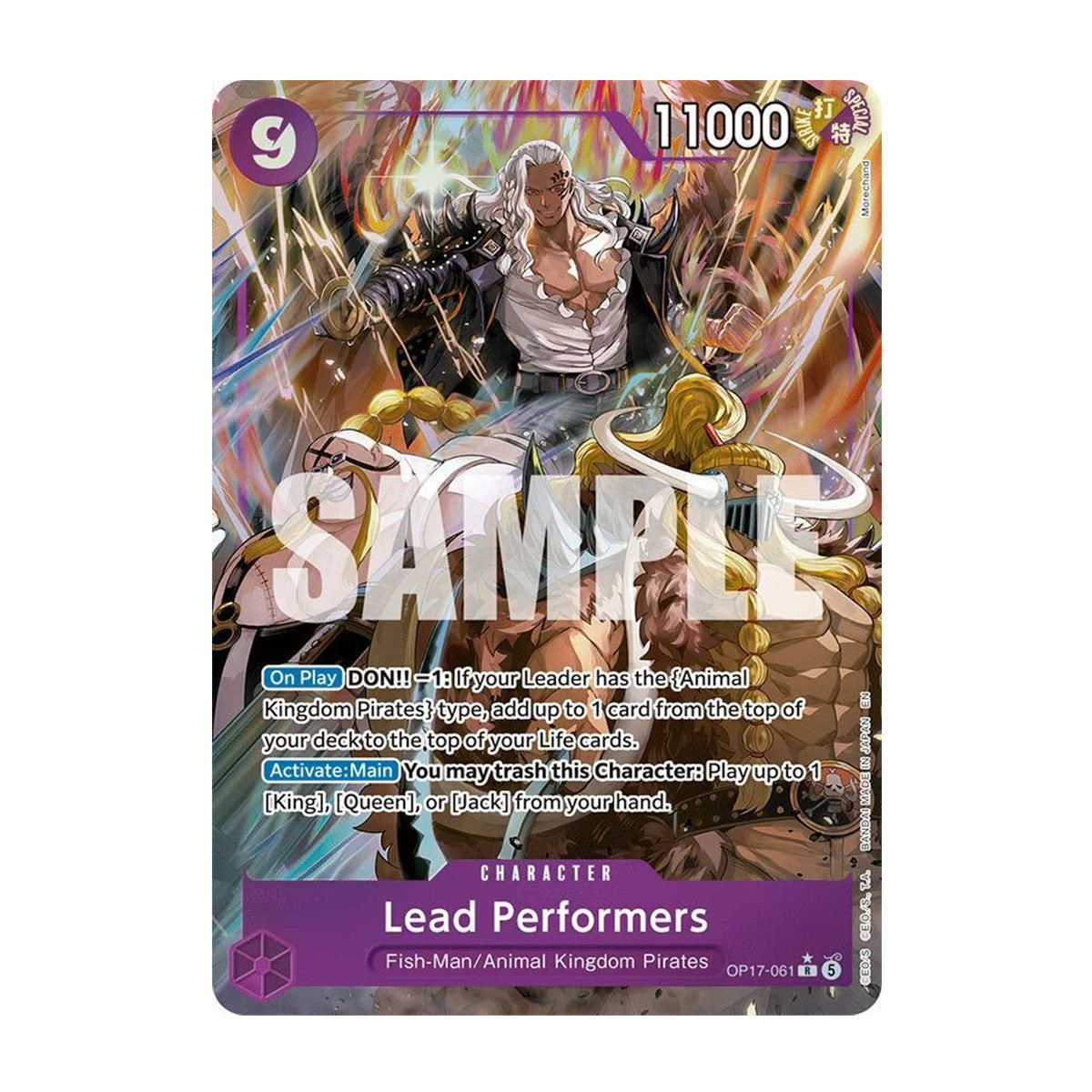 Lead Performers OP17-061 - OP17 - The World's Strongest Warriors - Alt Art