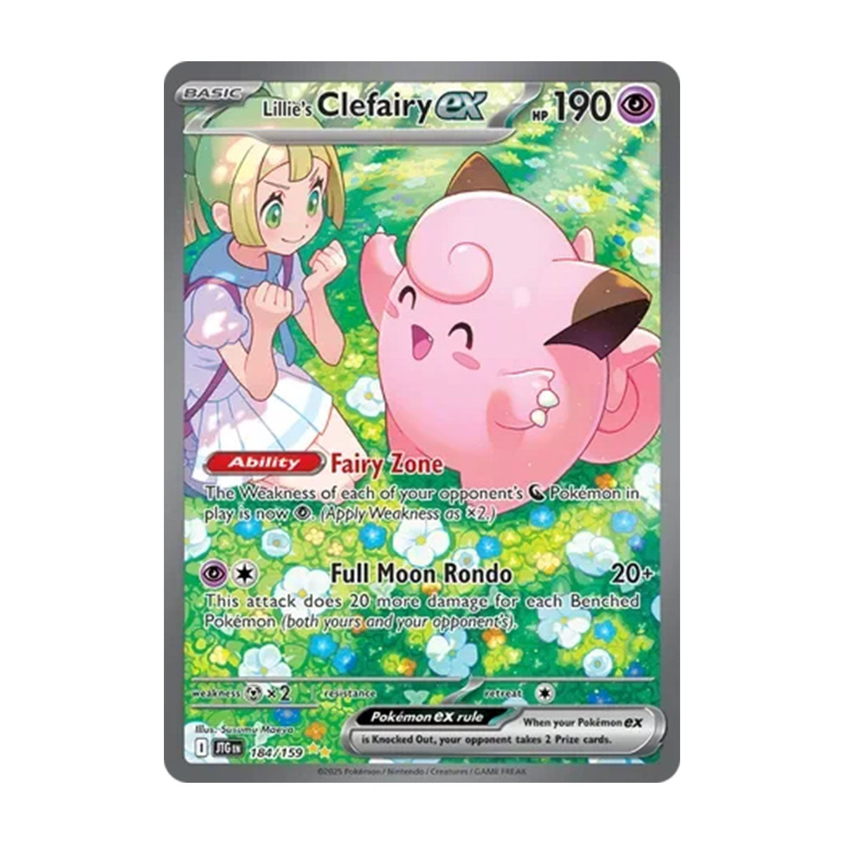 Lillie's Clefairy EX - Scarlet & Violet - Journey Together - Special Illustration Rare