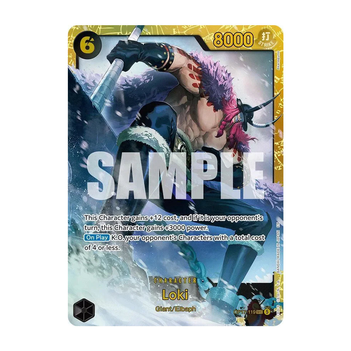 Loki OP17-119 - OP17 - The World's Strongest Warriors - Secret Rare
