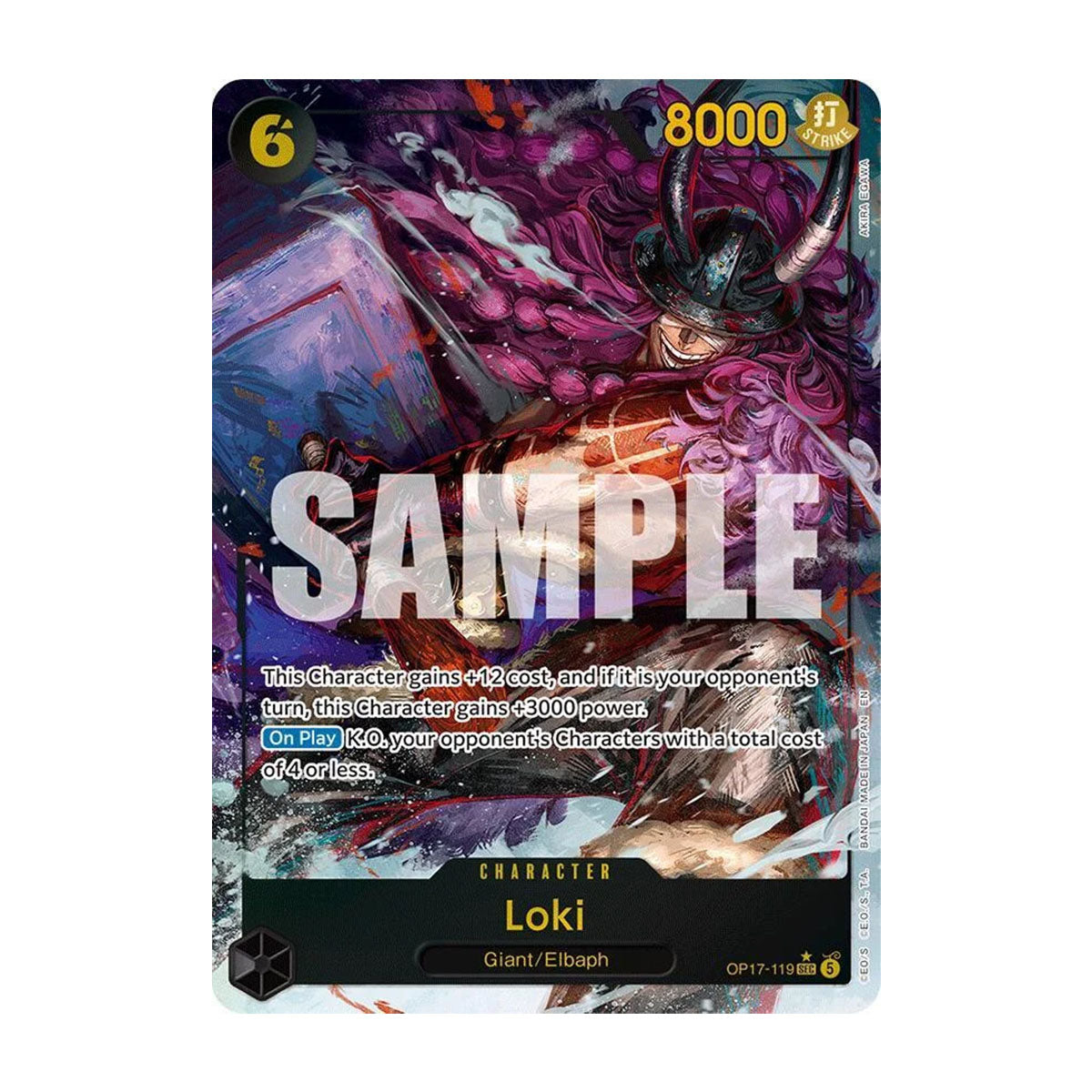 Loki OP17-119 - OP17 - The World's Strongest Warriors - Alt Art