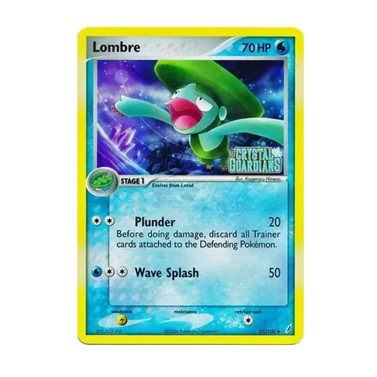 Lombre 37/100 Stamped - EX Crystal Guardians - Reverse Holo