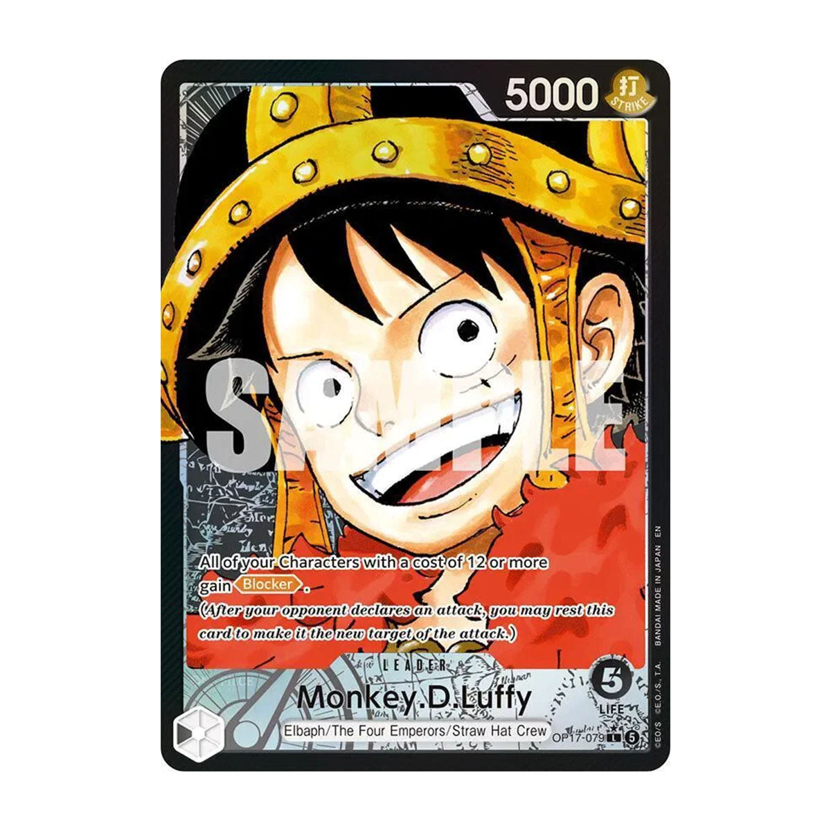 Monkey D. Luffy OP17-079 - OP17 - The World's Strongest Warriors - Alt Art