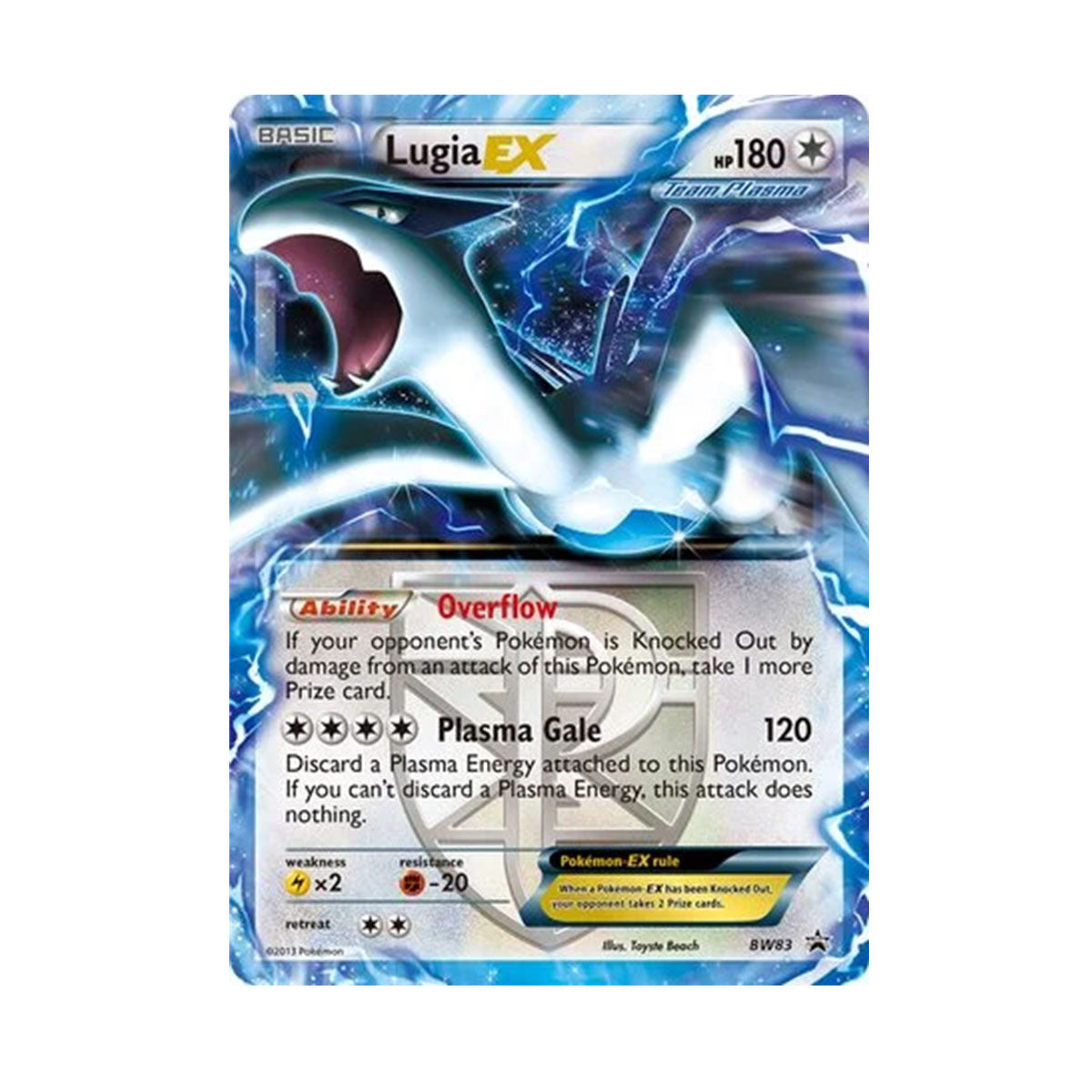 Lugia EX BW83 - Black and White - Promo