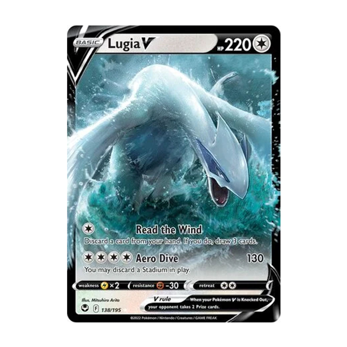Lugia V 138/195 - Sword & Shield - Silver Tempest - Holo Rare V