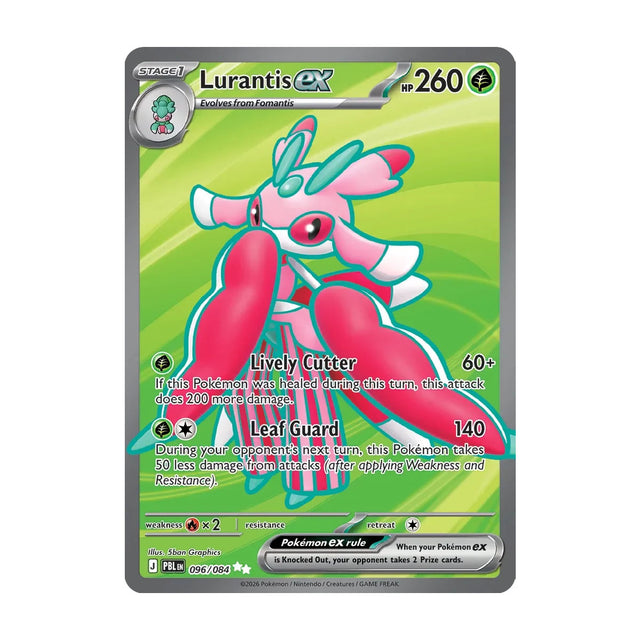 Lurantis EX 096/084 - Mega Evolution - Pitch Black - Ultra Rare - JET Cards
