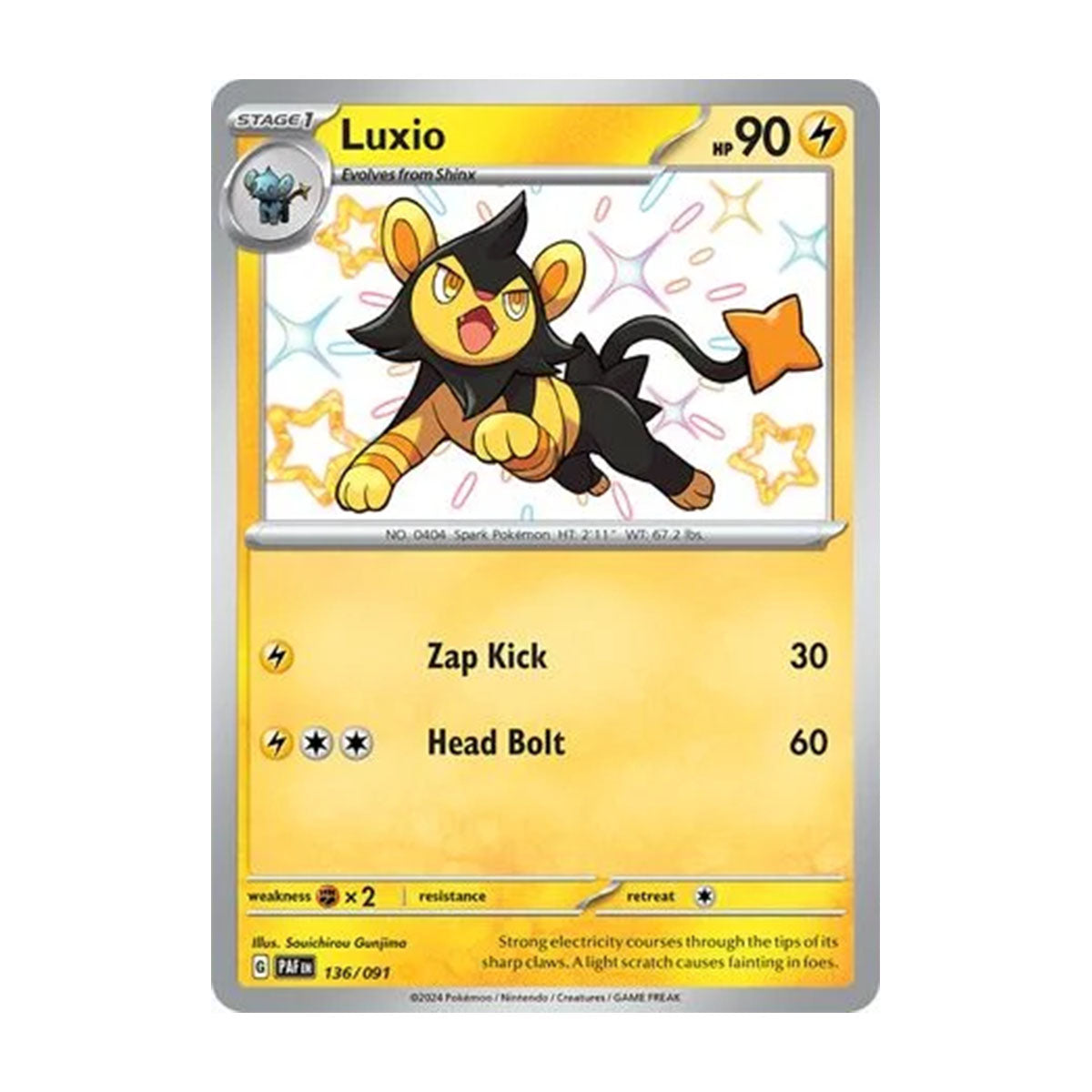 Luxio 136/091 - Scarlet & Violet - Paldean Fates - Shiny Rare - JET Cards