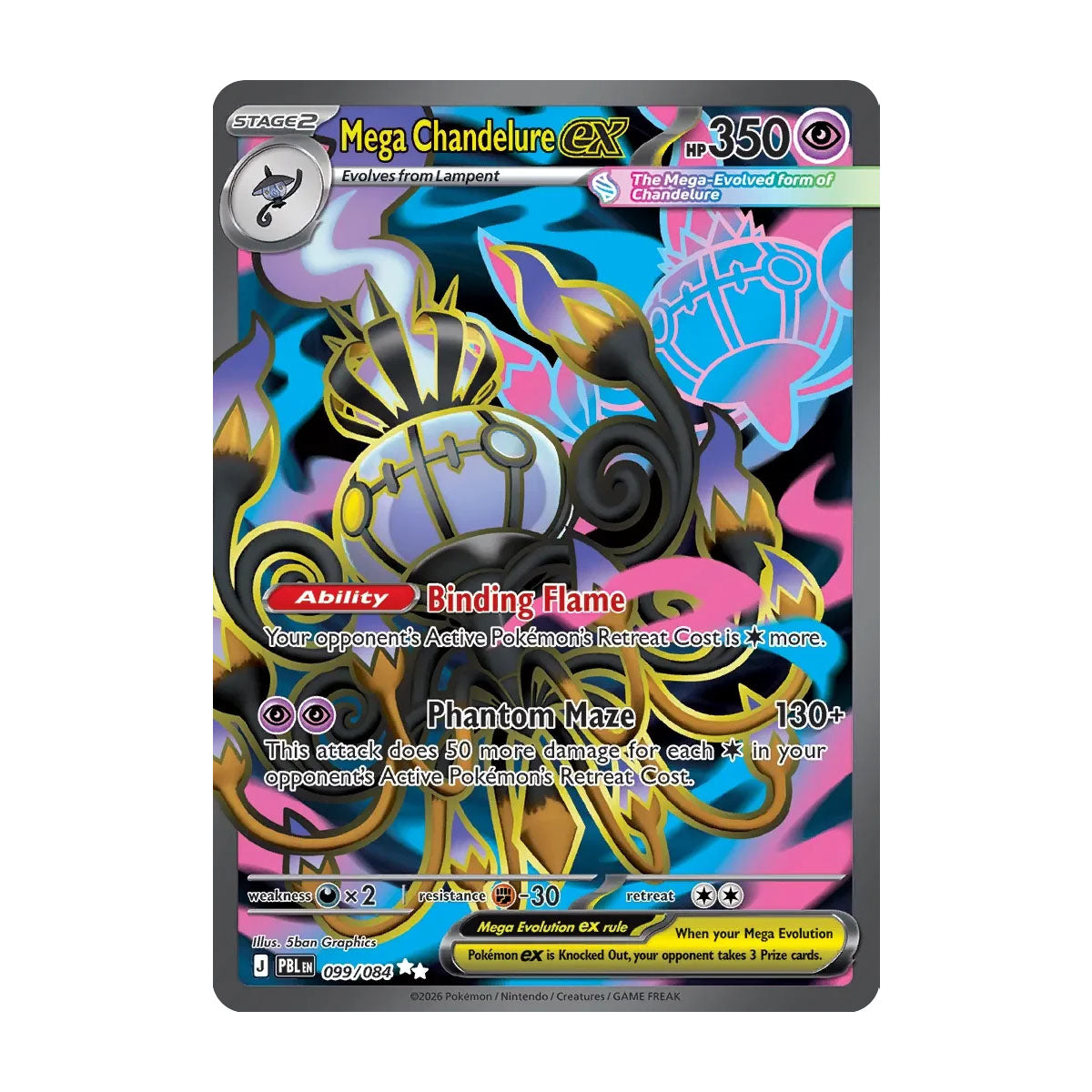 Mega Chandelure EX 099/084 - Mega Evolution - Pitch Black - Ultra Rare