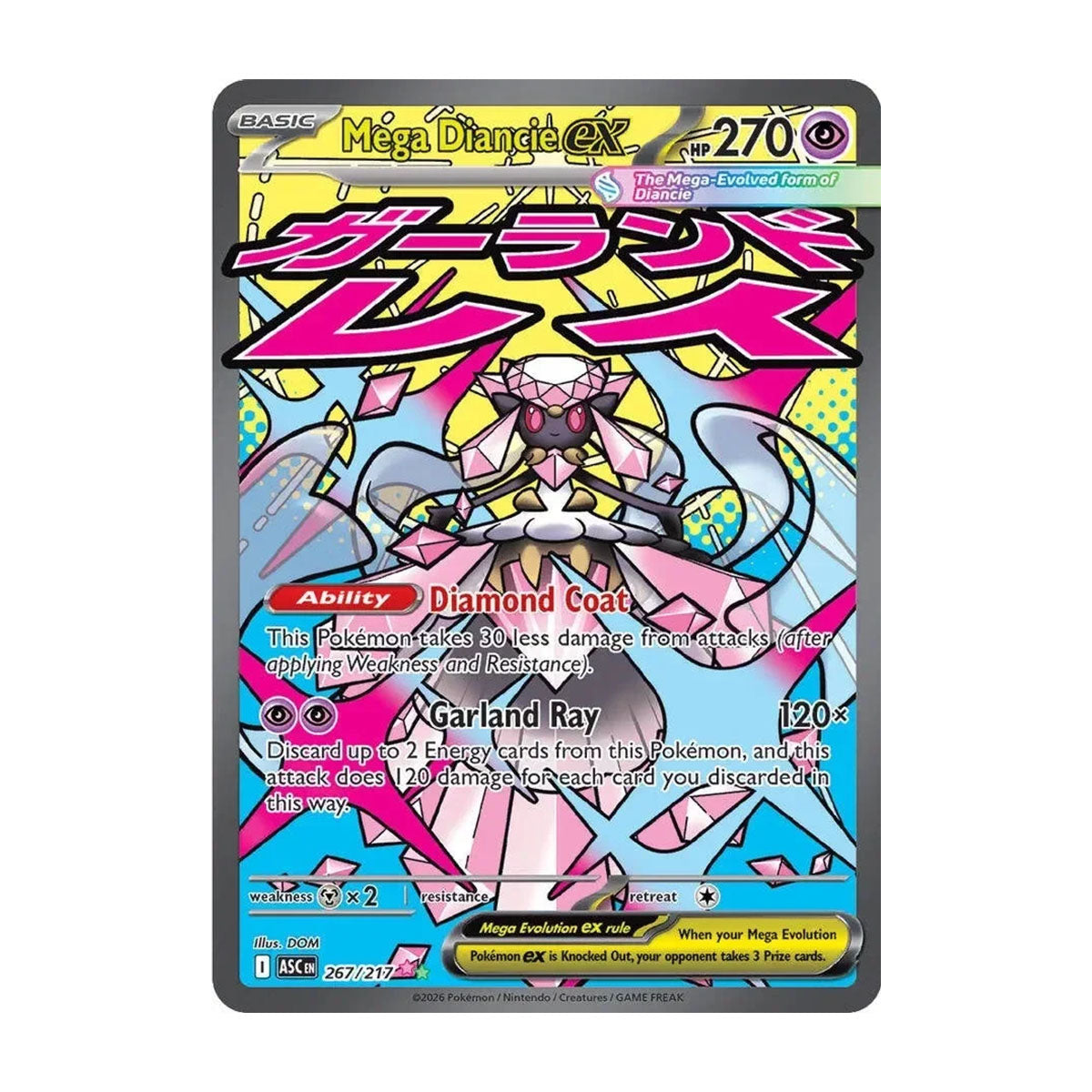 Mega Diancie EX 267/217 - Mega Evolution - Ascended Heroes - Special Illustration Rare