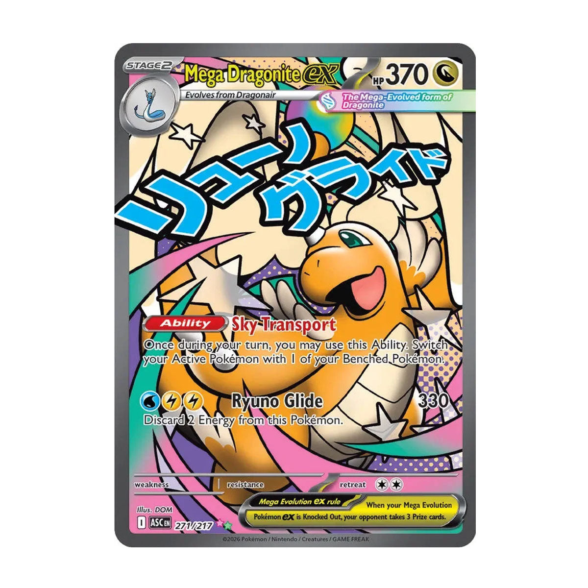 Mega Dragonite EX 271/217 - Mega Evolution - Ascended Heroes - Special Illustration Rare