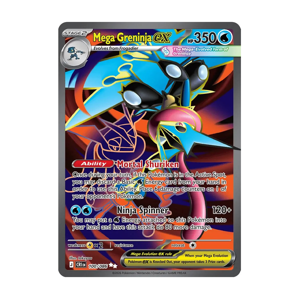 Mega Greninja EX 100/086 - Mega Evolution - Chaos Rising - Ultra Rare