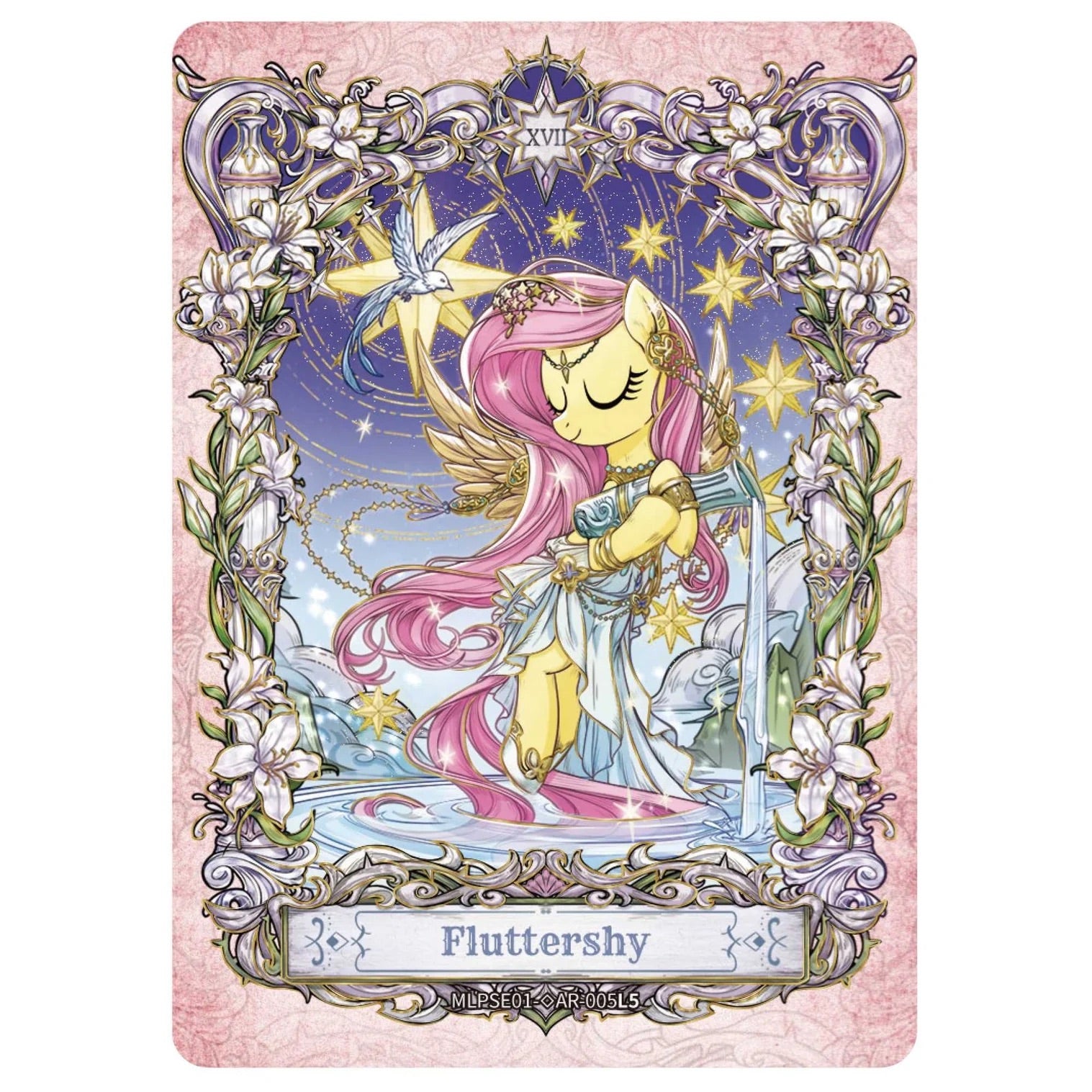 Kayou - My Little Pony - Friendship Eternal Cards - Star Edition 001A-EMEA - Booster Box (16x Packs)