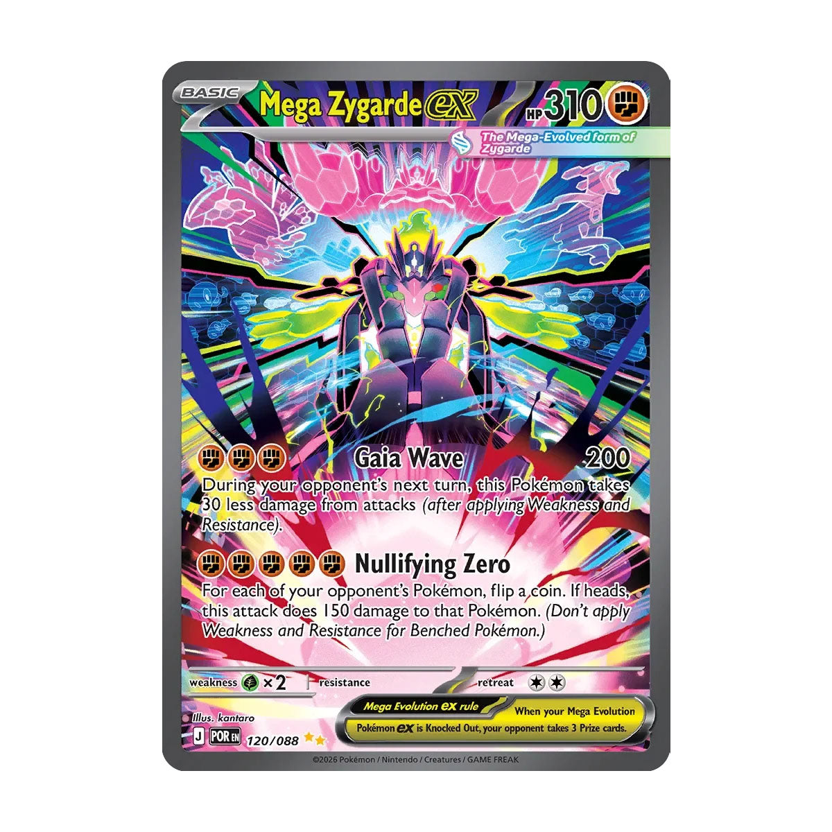 Mega Zygarde EX 120/088 - Mega Evolution - Perfect Order - Holo