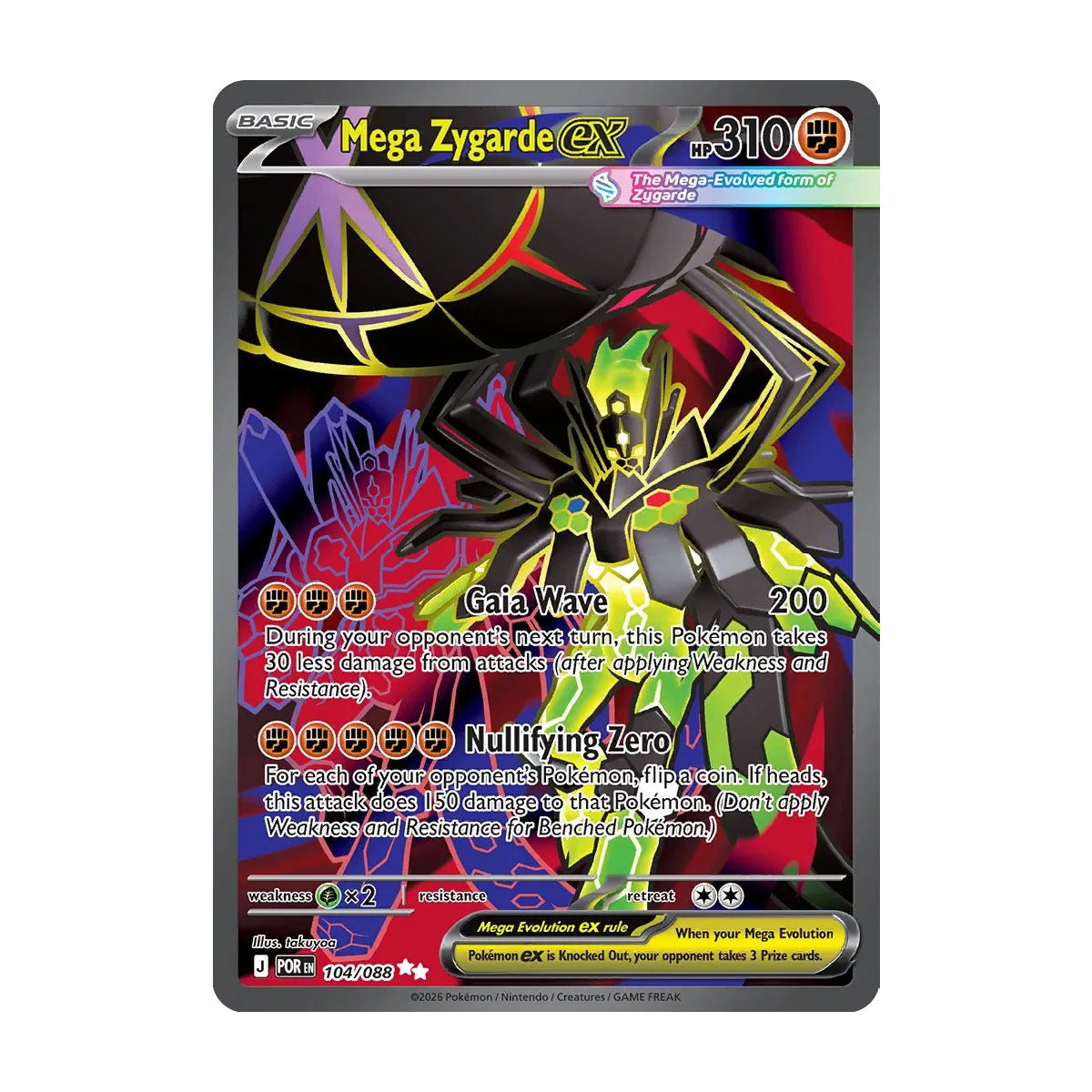 Mega Zygarde EX 104/088 - Mega Evolution - Perfect Order - Ultra Rare