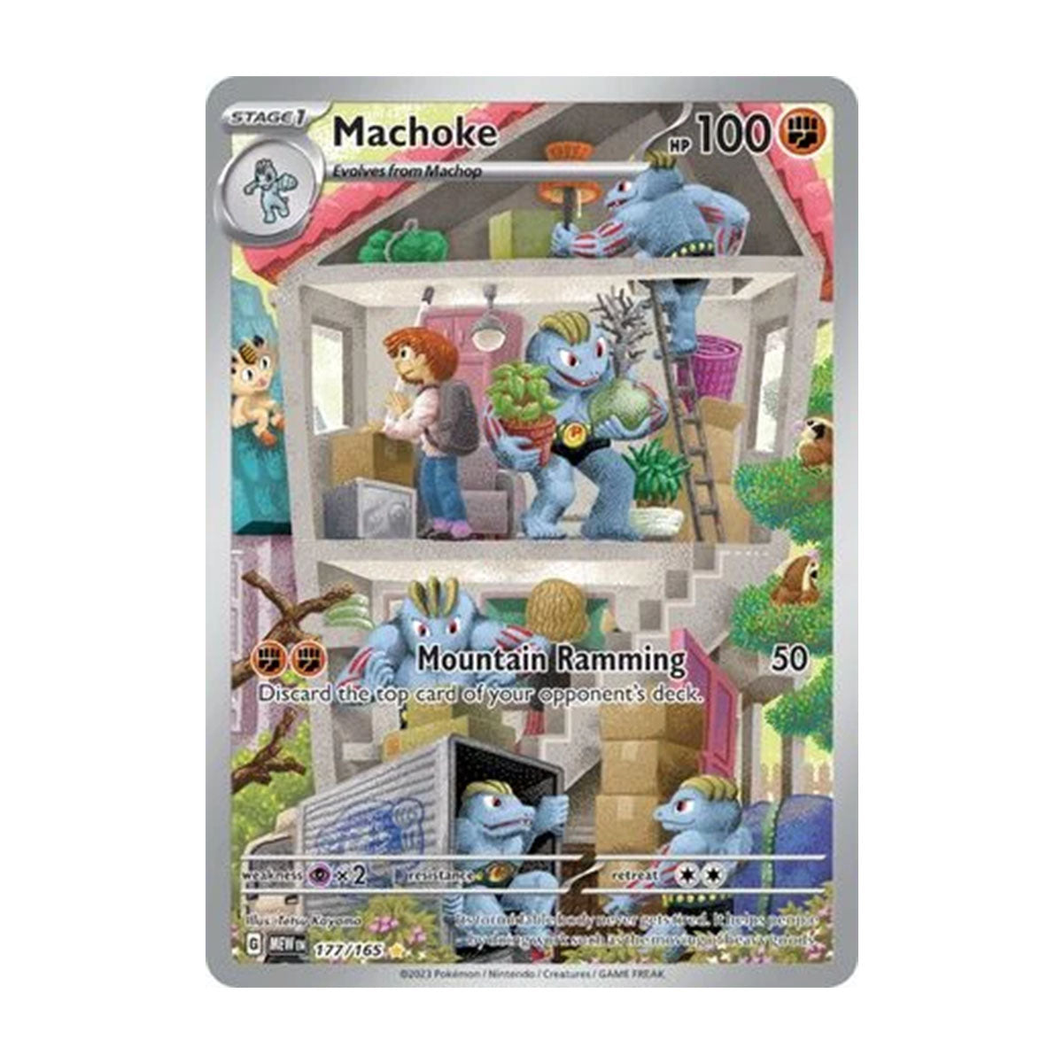 Machoke 177/165 - Scarlet & Violet - 151 - Illustration Rare