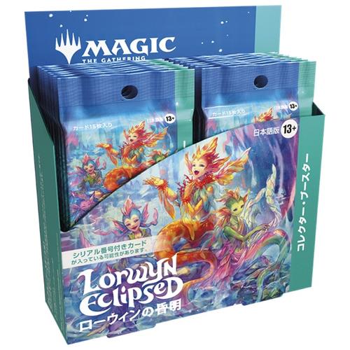 Magic The Gathering - Lorwyn Eclipsed - JAPANESE Collector Booster Box (12 Packs)