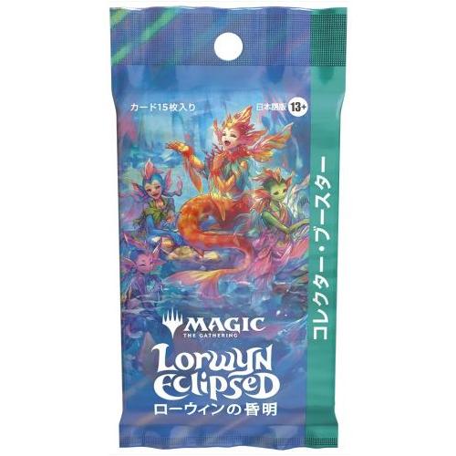 Magic The Gathering - Lorwyn Eclipsed - JAPANESE Collector Booster Box (12 Packs)