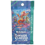 Magic The Gathering - Lorwyn Eclipsed - JAPANESE Collector Booster Box (12 Packs)