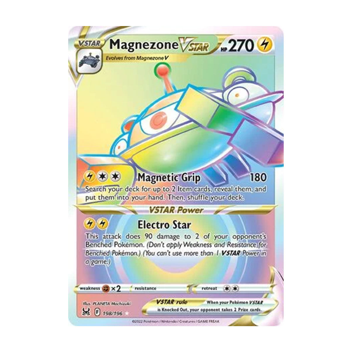 Magnezone VSTAR 198/196 - Sword & Shield - Lost Origin - Rare Rainbow