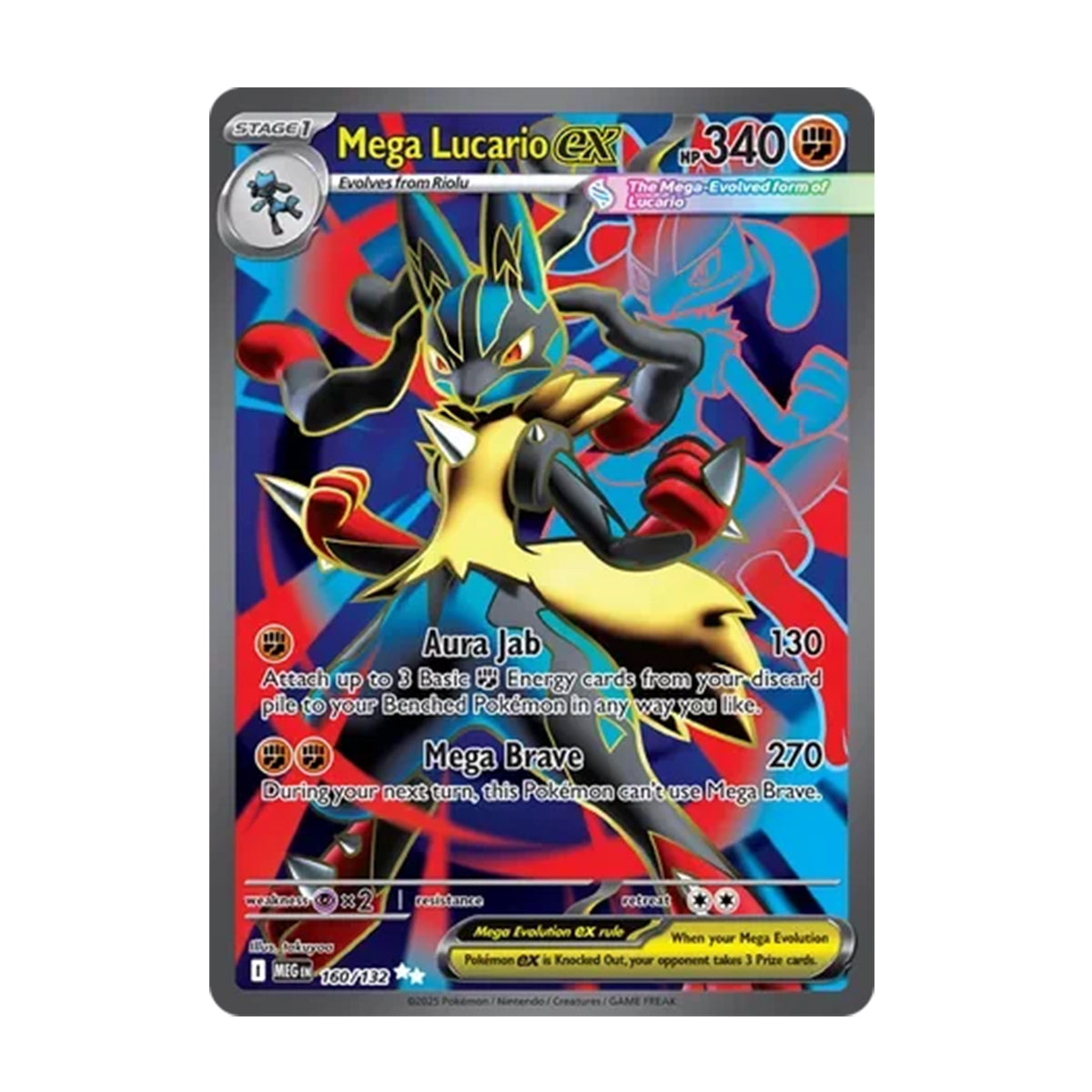 Mega Lucario EX 160/132 - Mega Evolution - Ultra Rare