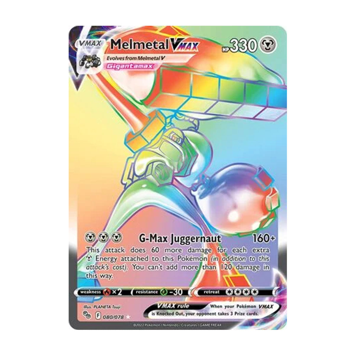 Melmetal VMAX 080/078 - Sword & Shield - Pokemon GO - Rare Rainbow