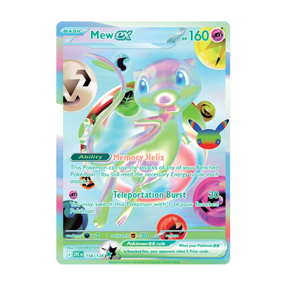 Mew ex 158/128 - Mega Evolution - 30th Celebration - Futuristic Rare