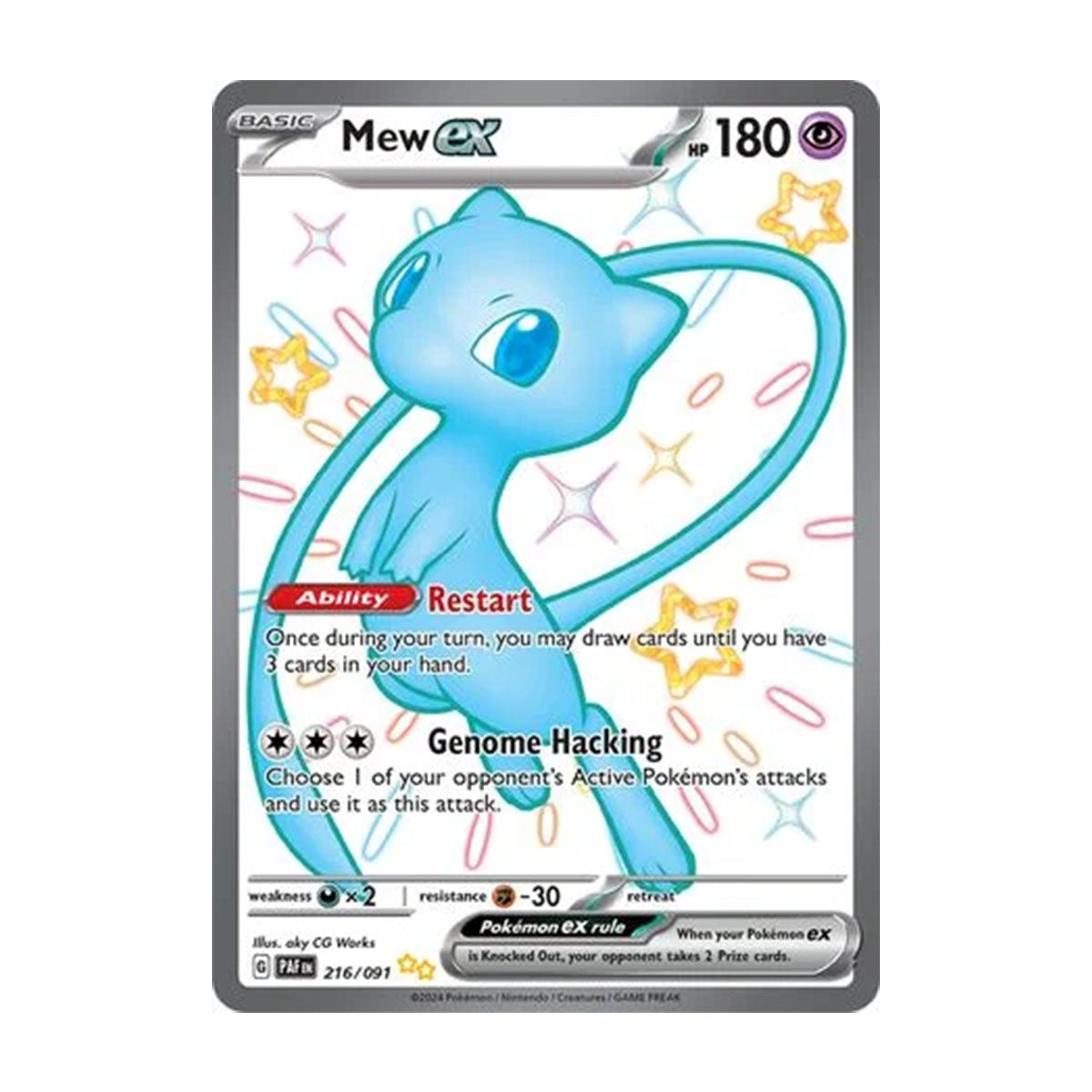 Mew EX 216/091 - Scarlet & Violet - Paldean Fates - Shiny Ultra Rare