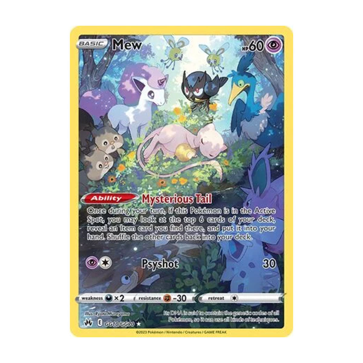 Mew GG10/GG70 - Sword & Shield - Crown Zenith - Rare Holo