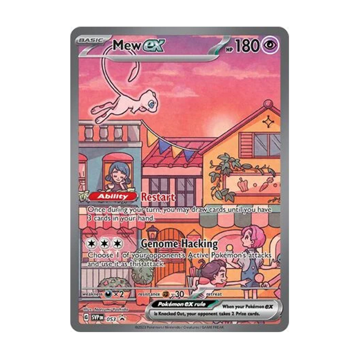Mew ex SVP053 - Scarlet & Violet - Promo