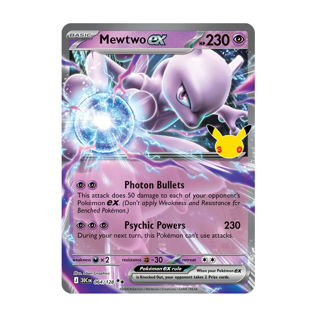Mewtwo EX 064/128 - Mega Evolution - 30th Celebration - Double Rare