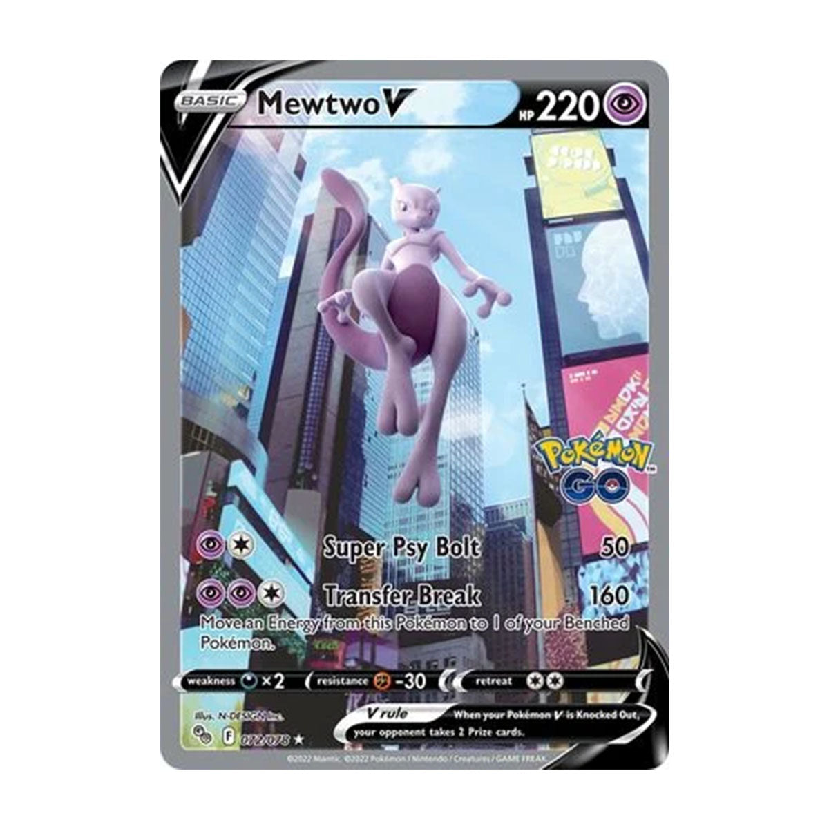 Mewtwo V 072/078 - Sword & Shield - Pokemon GO - Rare Ultra