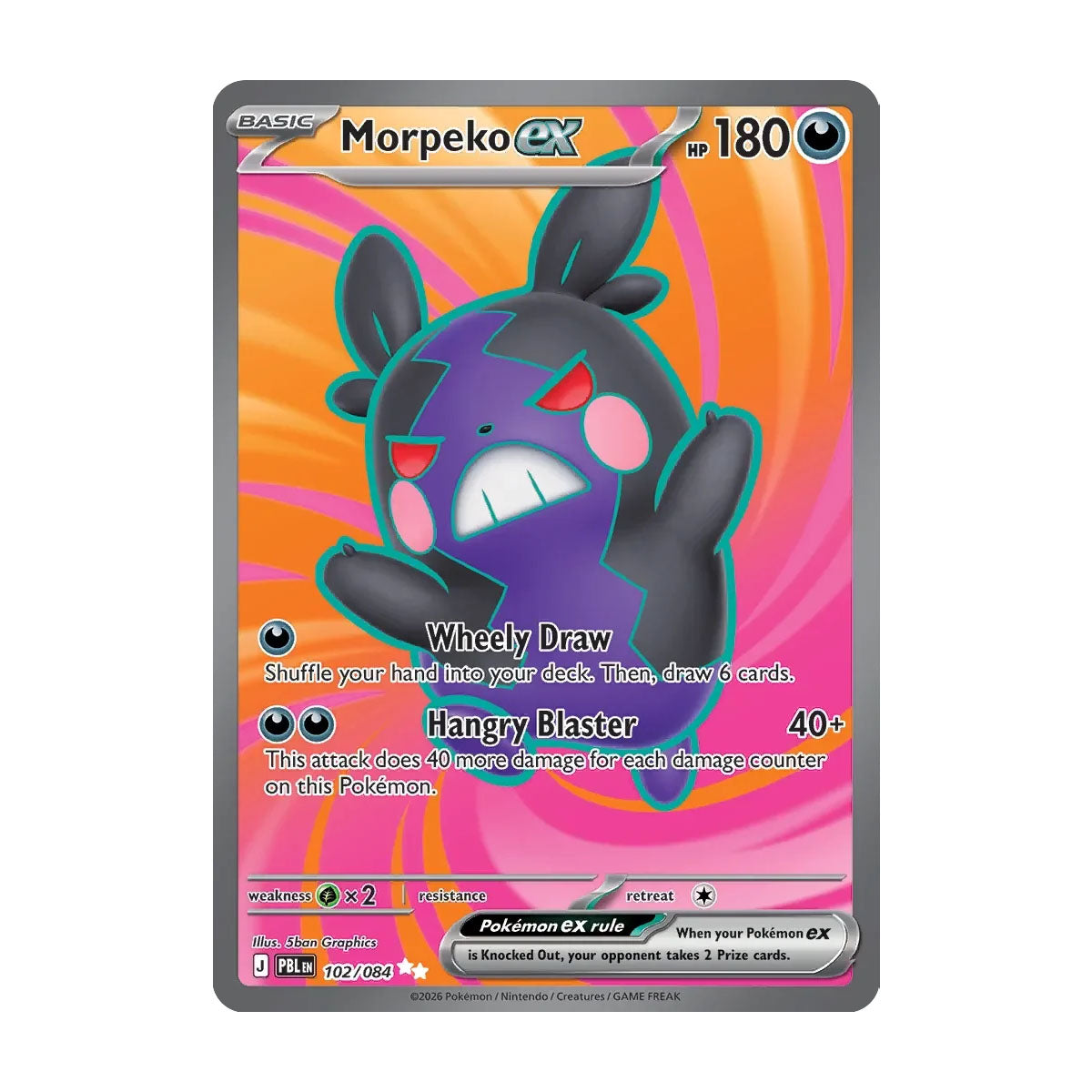 Morpeko EX 102/084 - Mega Evolution - Pitch Black - Ultra Rare