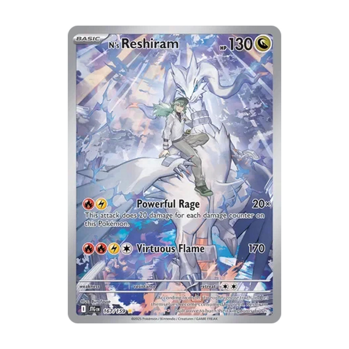 N's Reshiram 167/159 - Scarlet & Violet - Journey Together - Illustration Rare