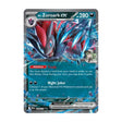 N's Zoroark ex 098/159 - Scarlet & Violet - Journey Together - Double Rare - JET Cards