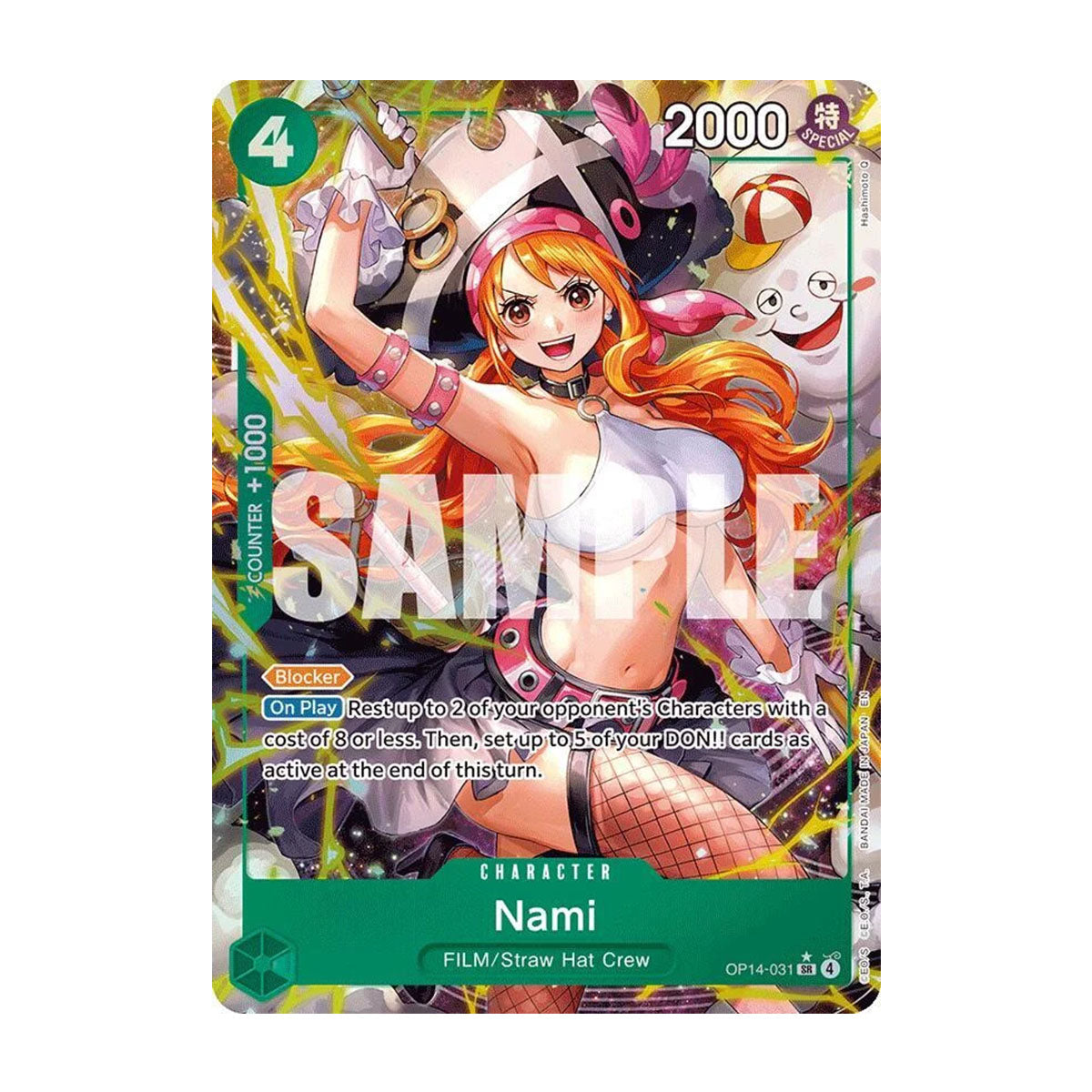 Nami OP14-031 - The Azure Sea's Seven - Alt Art